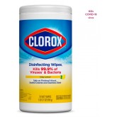 Clorox 15948 Crisp Lemon Bleach Free Disinfecting Wipes - 75 count, 6 per case